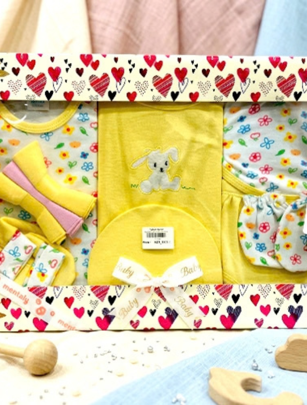 Baby Station Cotton Gift Set 13 Pcs